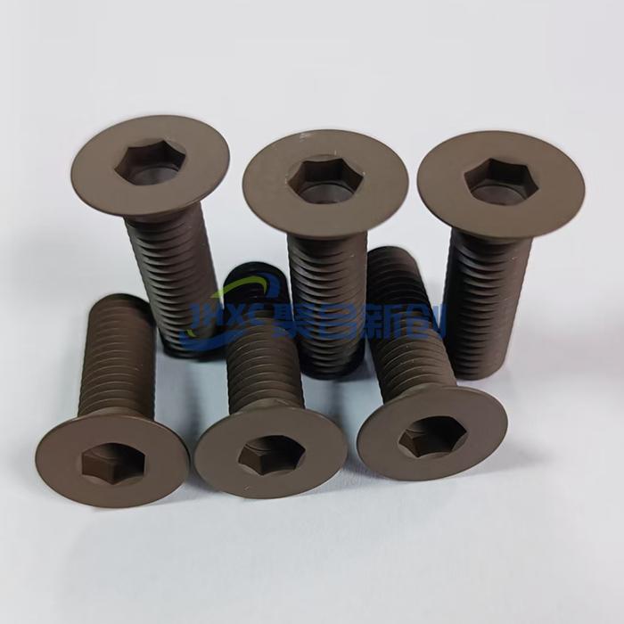 TC4微弧氧化紧固件