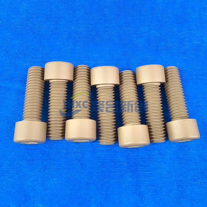 TC4微弧氧化紧固件