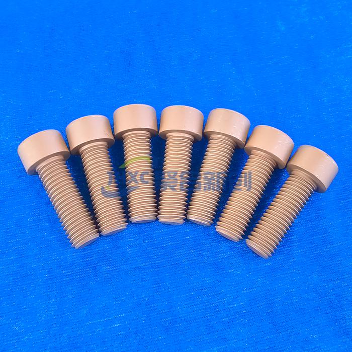 TC4微弧氧化紧固件